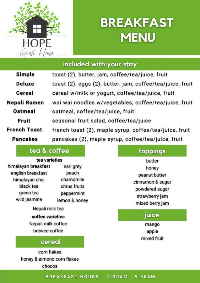 Hope Guest House โพคารา ภายนอก รูปภาพ